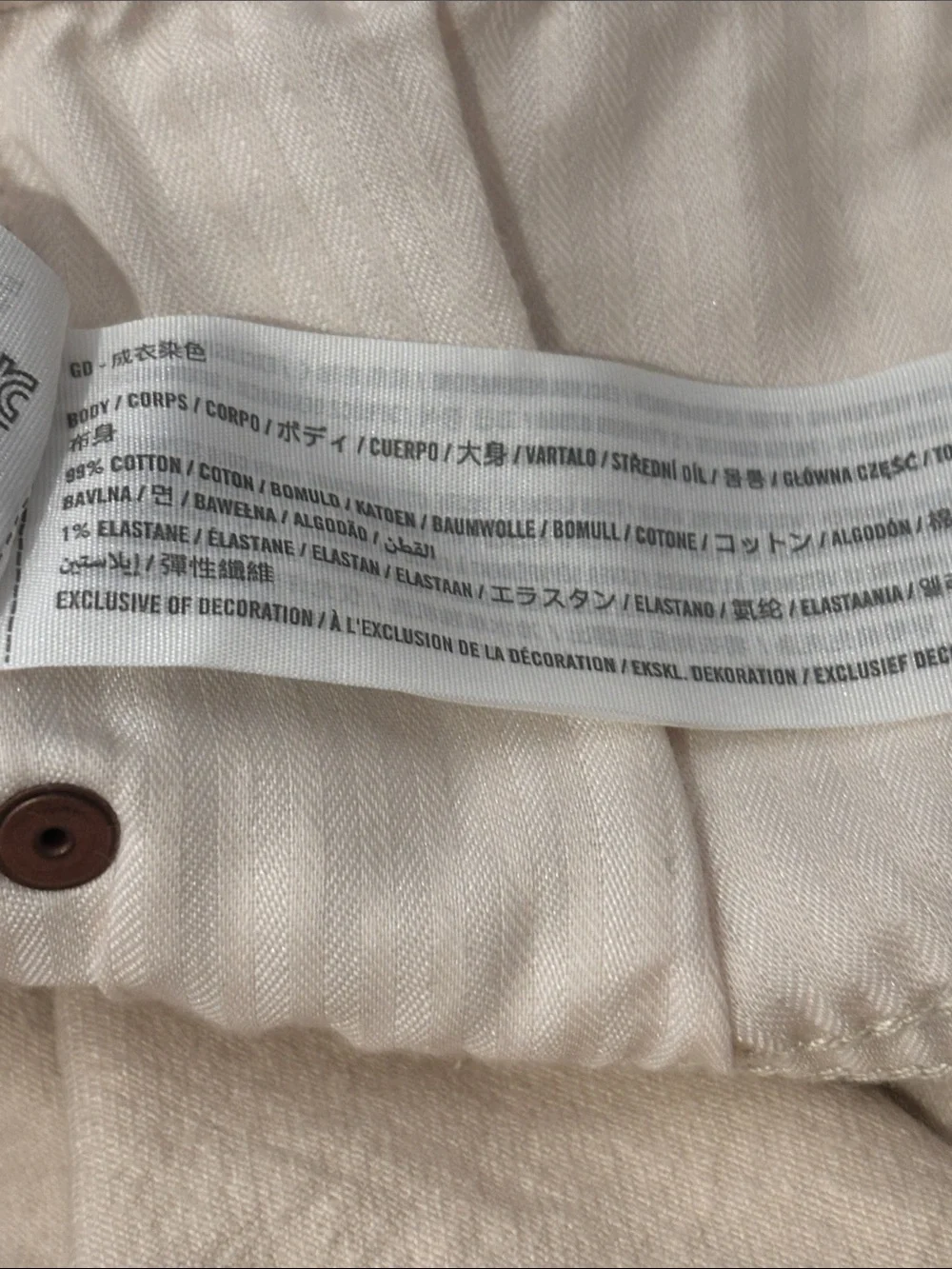 Abercrombie & Fitch 90’s Straight Mid Rise Cream  Jeans